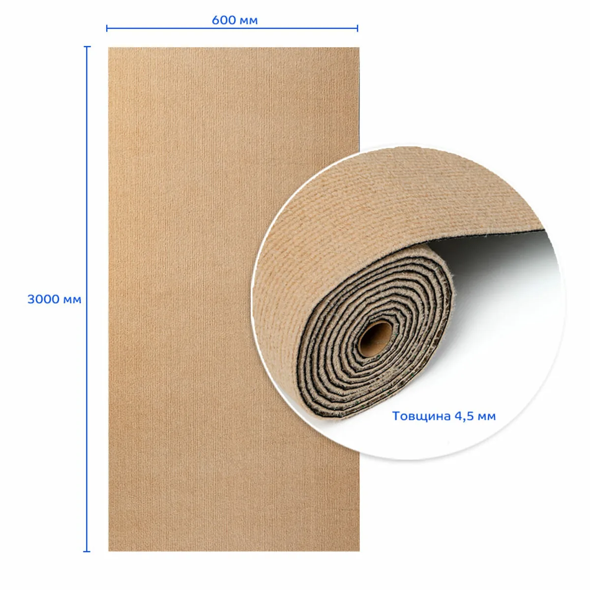 99efb68e8a-3_resize_1200x1200 Самоклеюча плитка під ковролін в рулоні бежевий 600х3000мм SW-00002583 – зображення виду 3