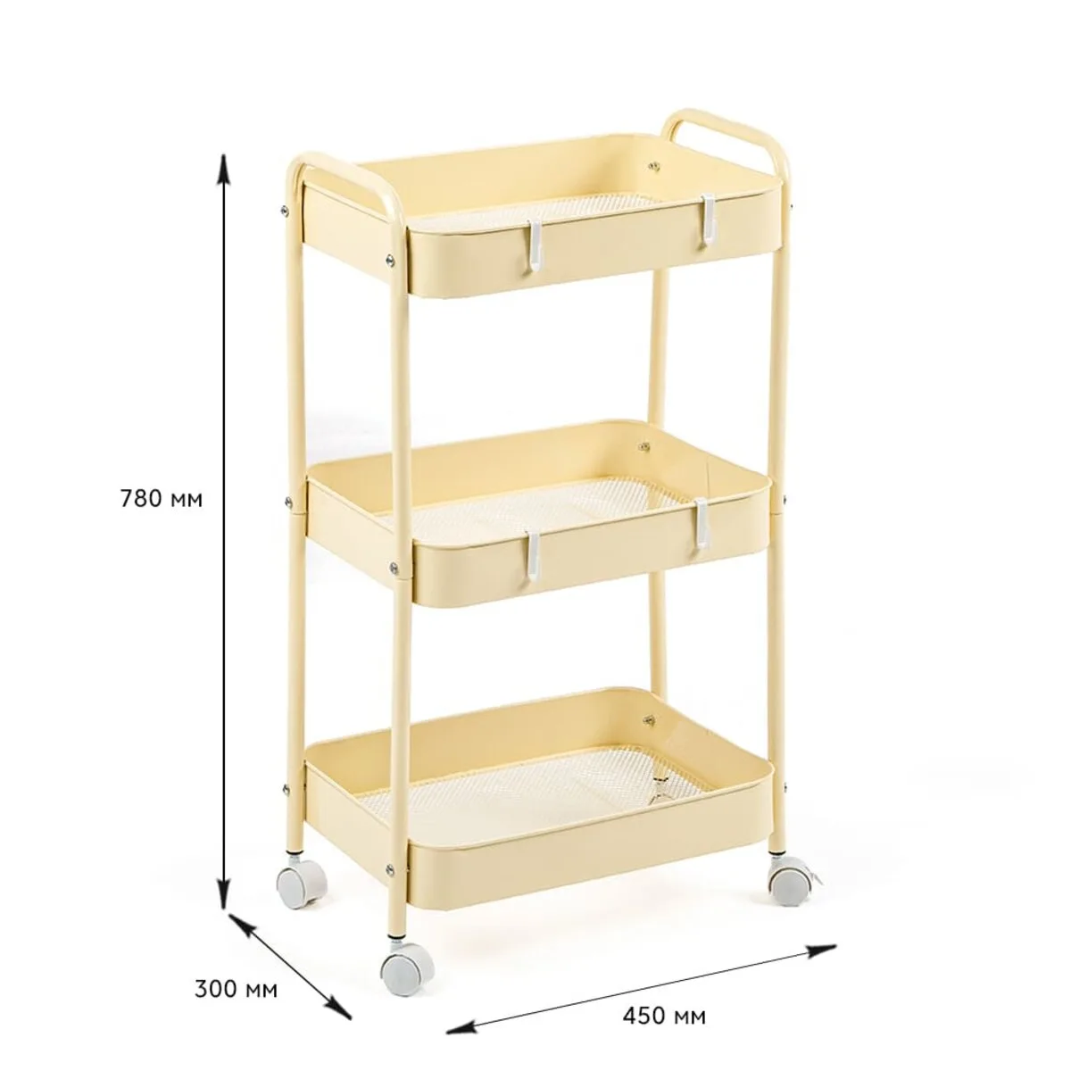 9a31da618f-3_resize_1200x1200 Етажерка мобільна триярусна универсальная з металу кремова 45х30х78см SW-00002113 – зображення виду 3