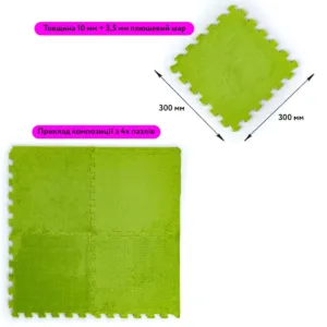 Підлога-пазл плюшевий САЛАТОВИЙ 30х30х1cm (D) SW-00002094 – додаткове зображення 2