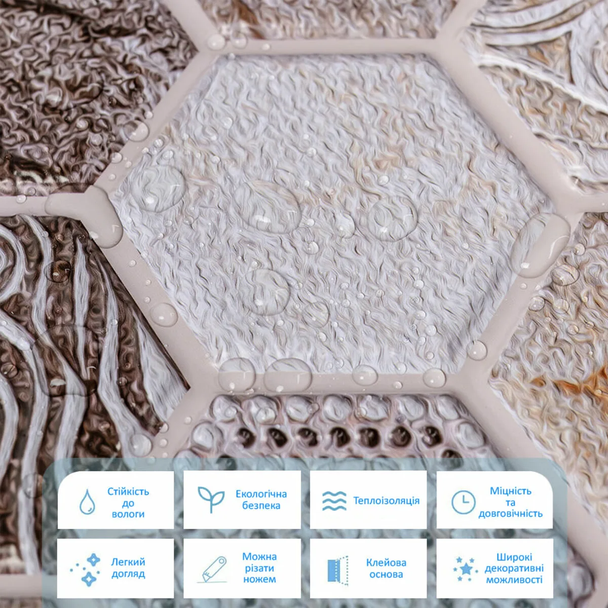 9c481856e8-4_resize_1200x1200 Декоративна ПВХ плитка на самоклейці винтажная 280х300х5мм, ціна за 1 шт. (СПП-507) SW-00001136 – зображення використання 4