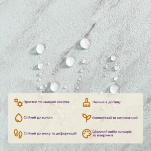 Самоклеюча LVT плитка 457х457х1.5mm (D) SW-00002460