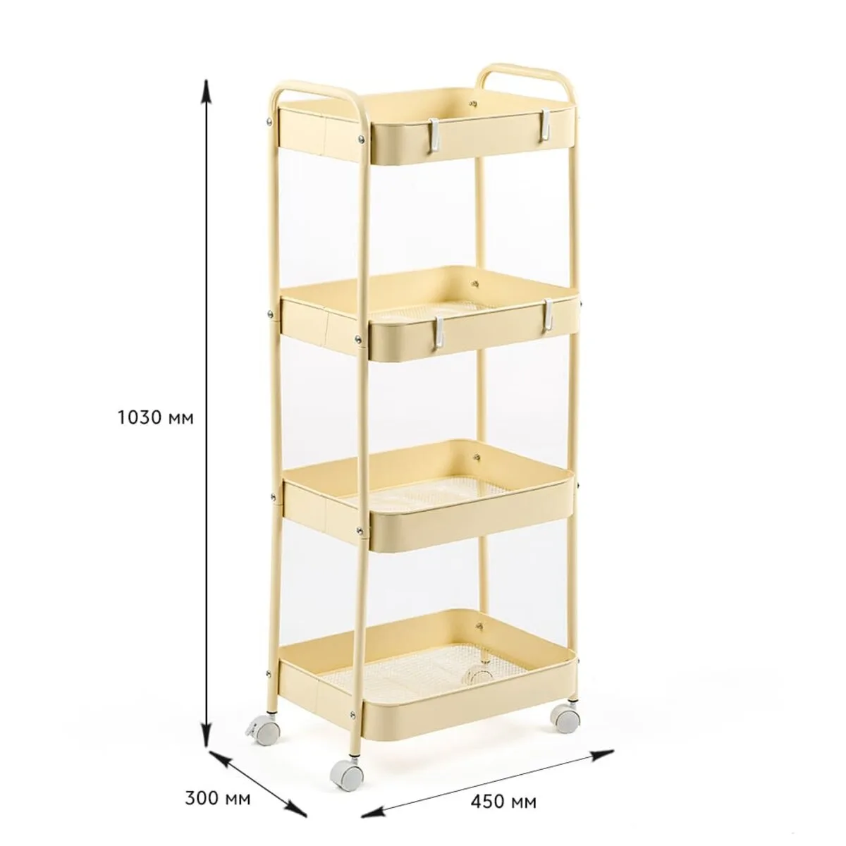 9eff314dbf-3_resize_1200x1200 Етажерка мобільна чотириярусна універсальна з металу кремова 45х30х103см SW-00002114 – зображення виду 3
