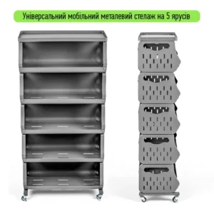 Стелаж універсальний для зберігання п’ятиярусний 60х30х123см SW-00002261 – додаткове зображення 2