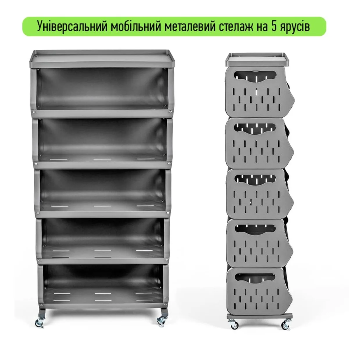 a117a76970-2_resize_1200x1200 Стелаж універсальний для зберігання п’ятиярусний 60х30х123см SW-00002261 – додаткове зображення 2