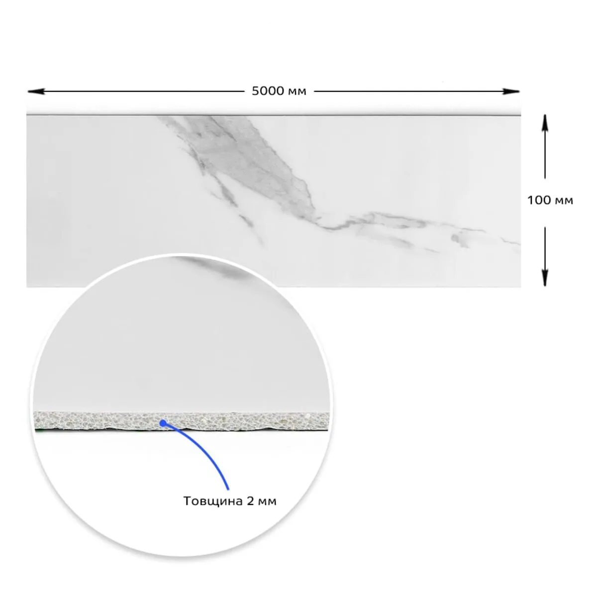 Молдинг вініловий самоклеючий глянсовий 5000х100х2мм (D) SW-00001791 – зображення виду 3
