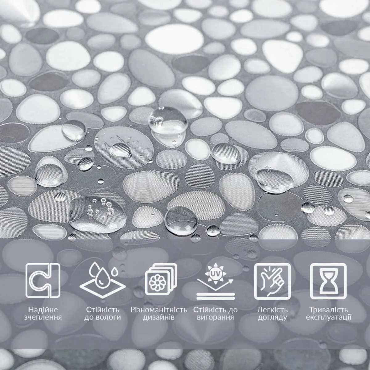 Плівка віконна 600х10000мм SW-00002614 – зображення використання 4