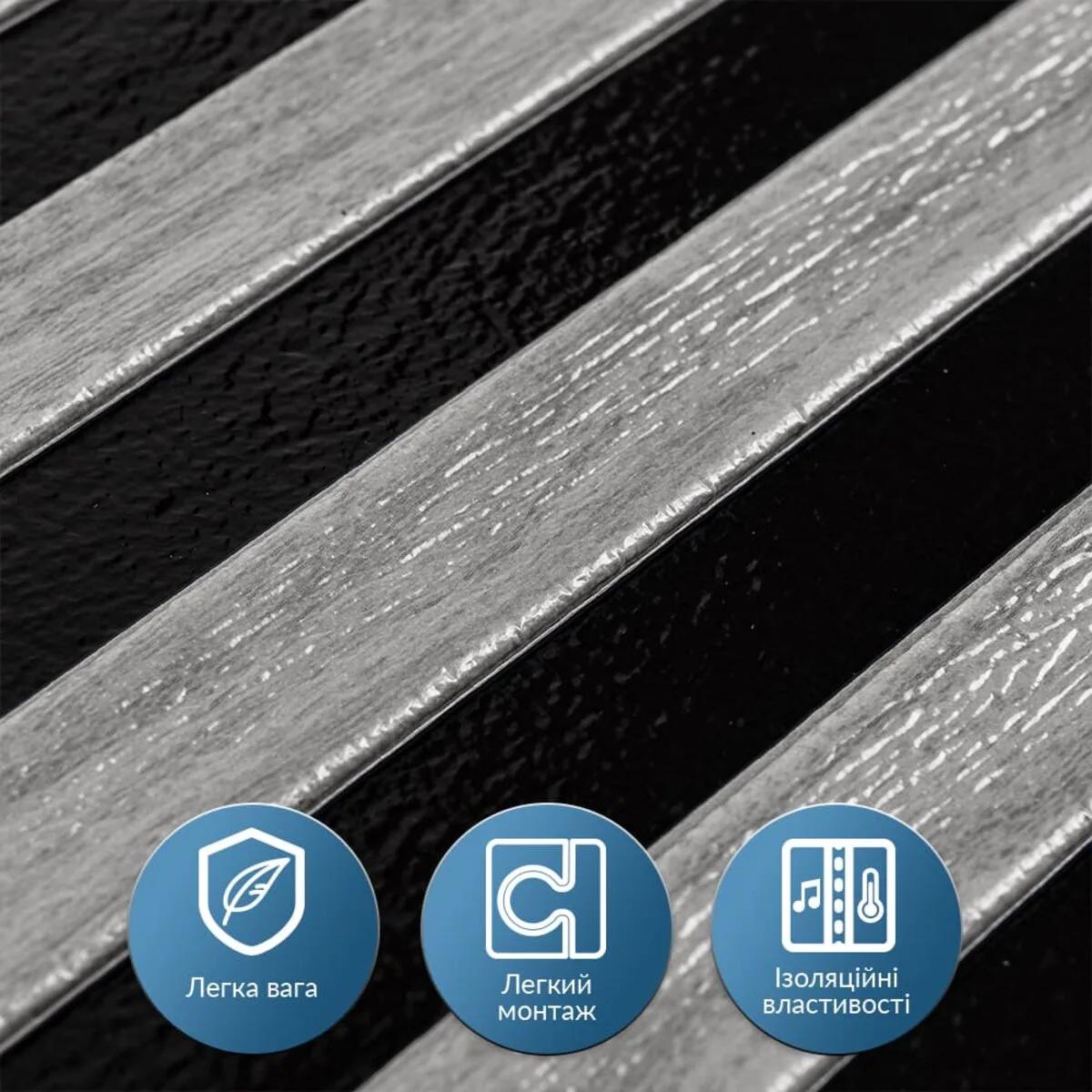 a1ab3fae53-4_resize_1200x1200 Панель-рейка SILVER and BLACK 665х665х5мм (D) SW-00002532 – зображення використання 4