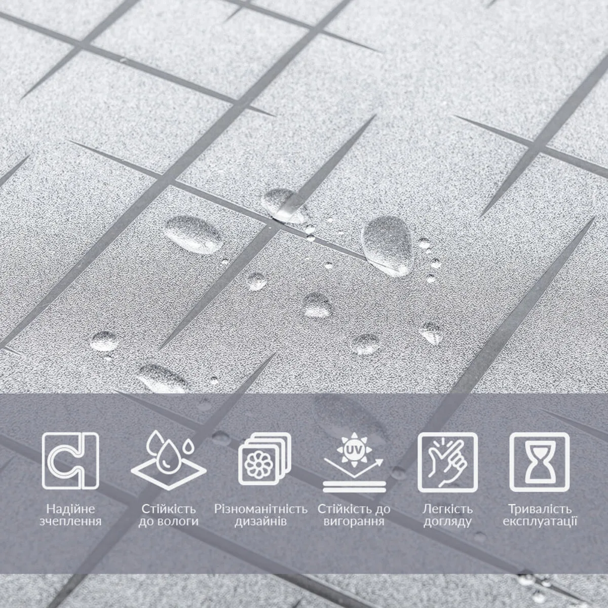 Плівка віконна 600х3000мм SW-00002601 – зображення використання 4