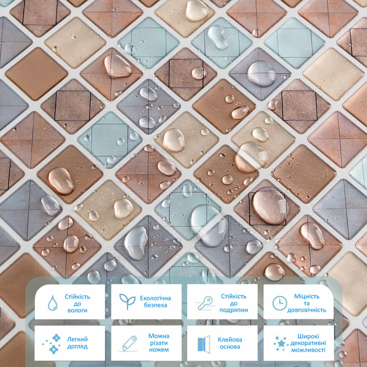 Самоклеюча поліуретанова плитка 235х235х1мм (D) SW-00001939 – зображення використання 4