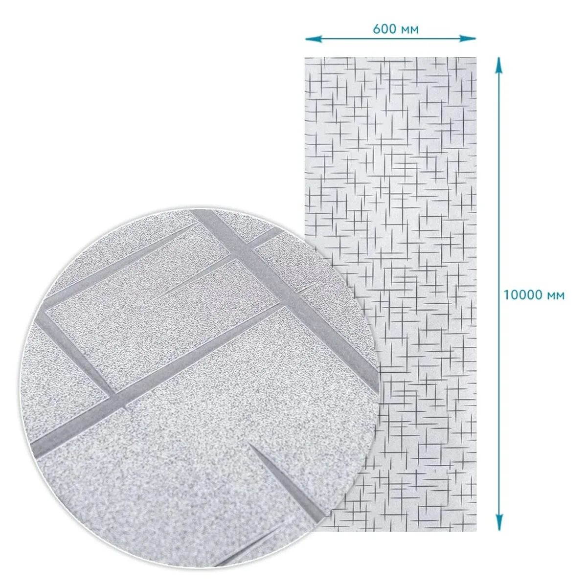 a2d9eab70c-3_resize_1200x1200 Плівка віконна 600х10000мм SW-00002609 – зображення використання 5