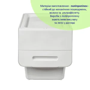 Контейнер для зберігання білий 45.5х28.5х31CM SW-00002421 – додаткове зображення 2