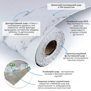 Підлогове вінілове покриття самоклеюче в рулоні 3000х600х1,5мм SW-00001822 – додаткове зображення 2