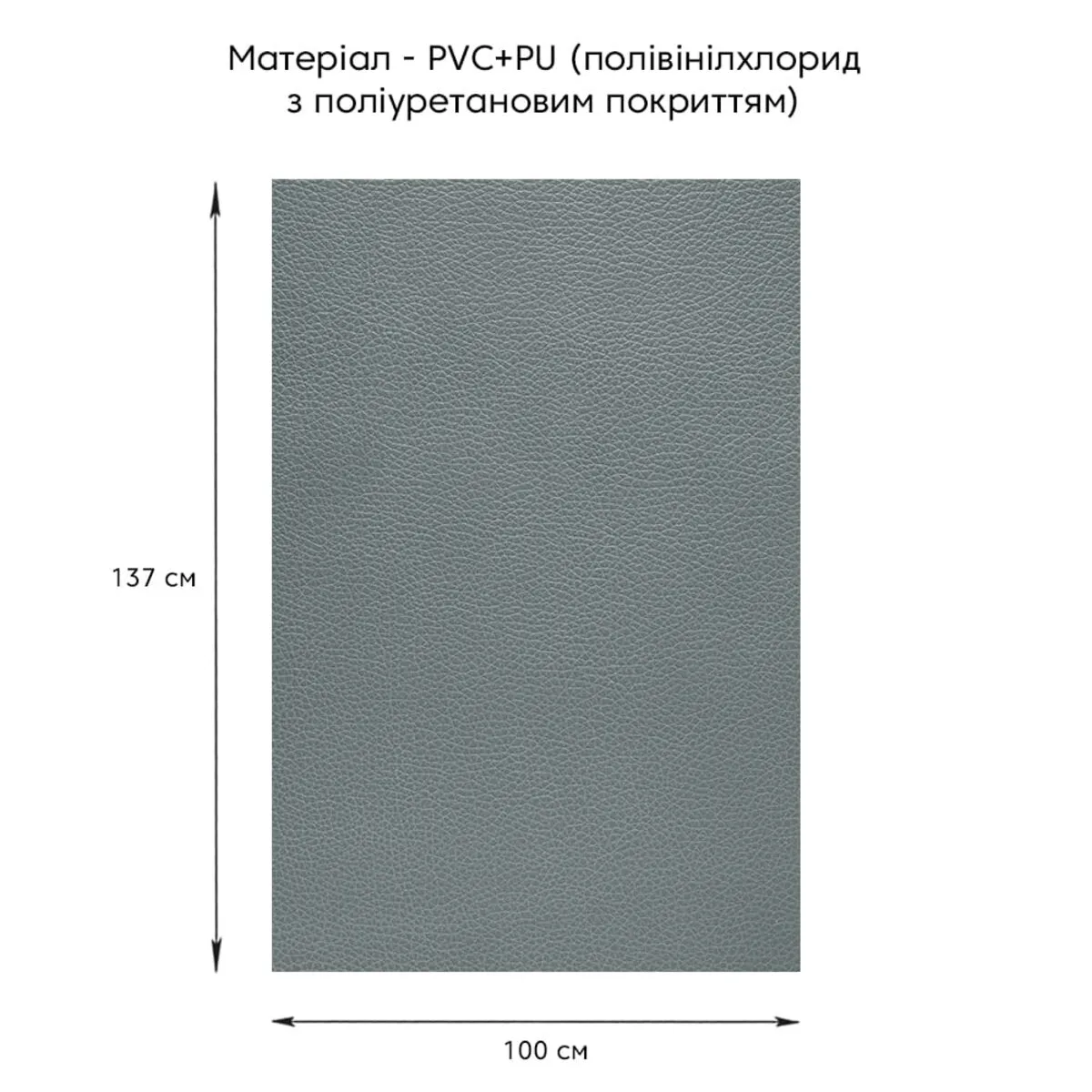 Самоклеюча екошкіра у рулоні 1.37х1mх0.5mm Темно-сірий (D) SW-00001154 – додаткове зображення 2