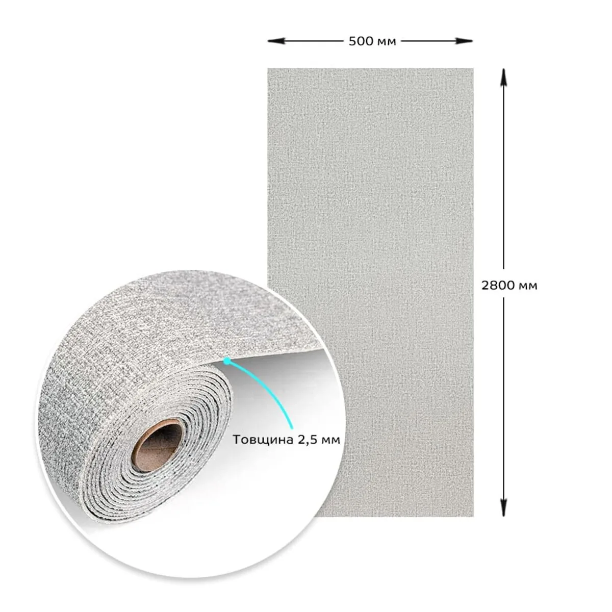 Самоклеючі шпалери сірий меланж 2800х500х2,5мм YM-12 (D) SW-00002020 – зображення виду 3