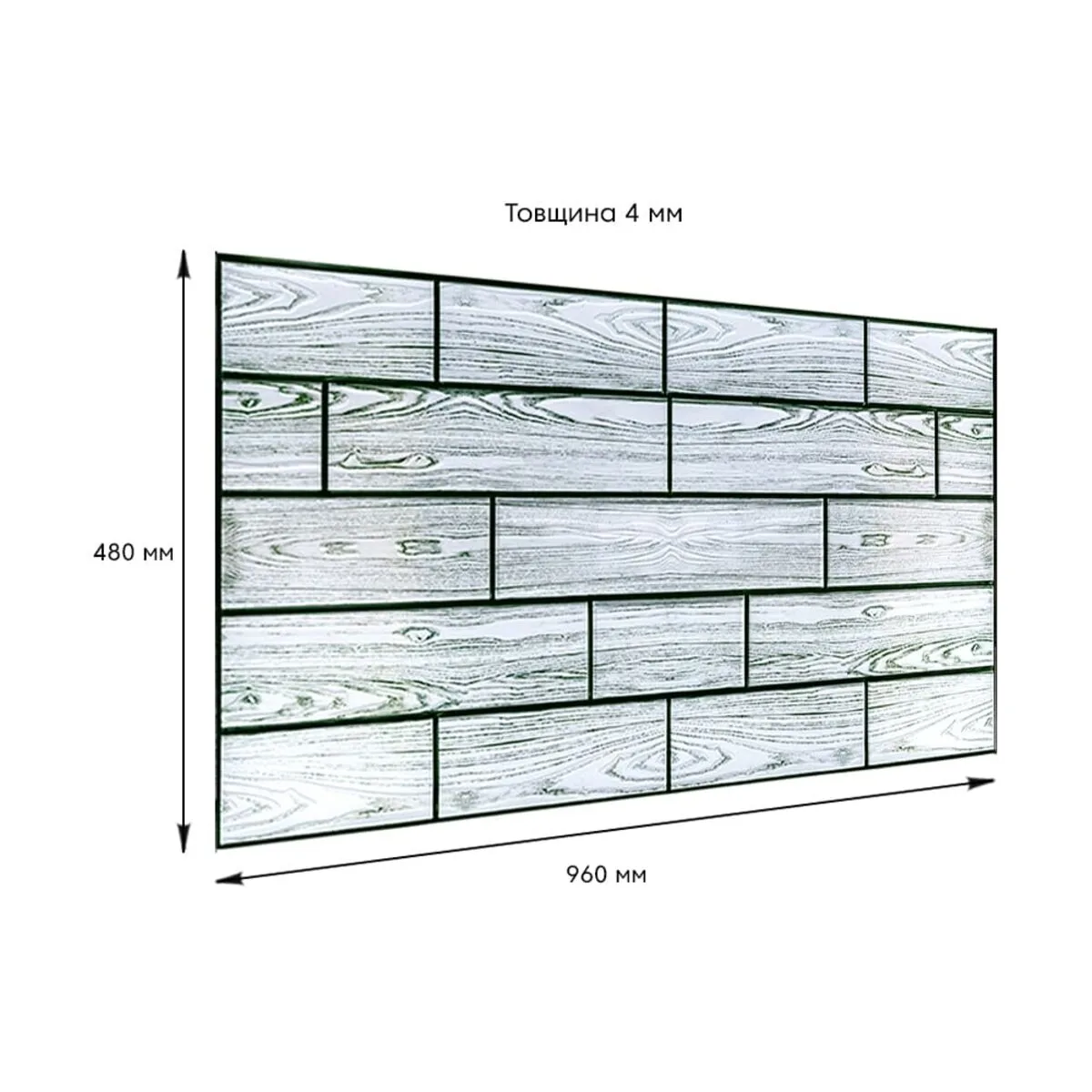 a906e9ab53-3_resize_1200x1200 Декоративна ПВХ панель 960х480х4мм SW-00000583 – зображення виду 3