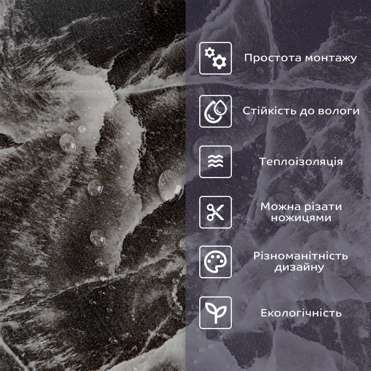 a9b8de636c-4_resize_1200x1200 Самоклеюча стінова PET плитка 600х300х2mm (D) SW-00002640 – зображення використання 4