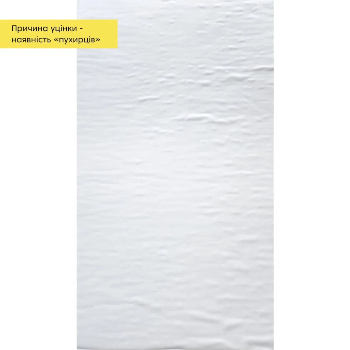 aa27a569cb-2_resize_1200x1200 Уцінка Самоклеюча винилова плитка в рулоні біле дерево 0,6х3mх2мм Мат (D) SW-00002574 – додаткове зображення 2