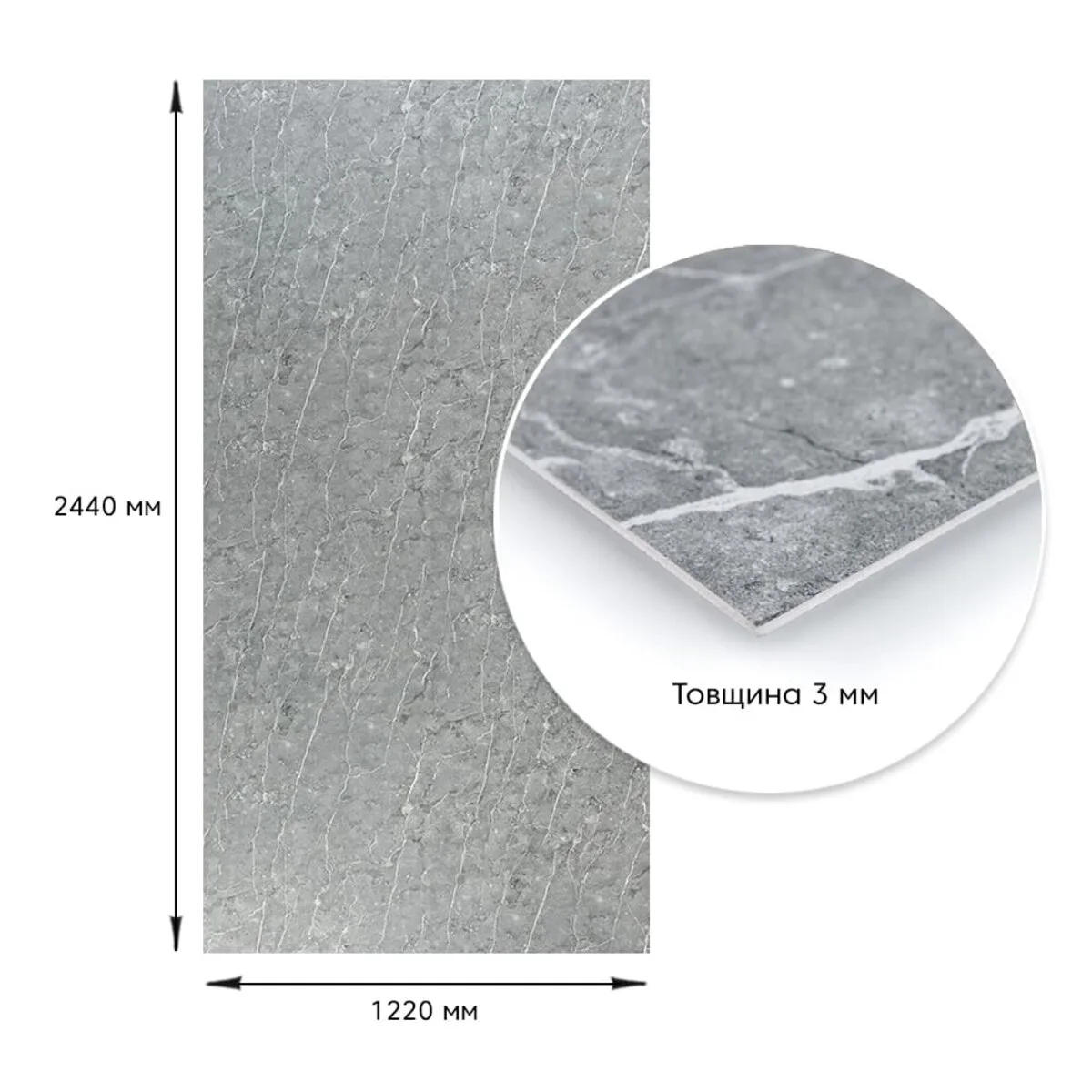 aa2da27d04-4_resize_1200x1200 Декоративна плита ПВХ металік мармур 1,22х2,44мх3мм SW-00001409 – зображення використання 4