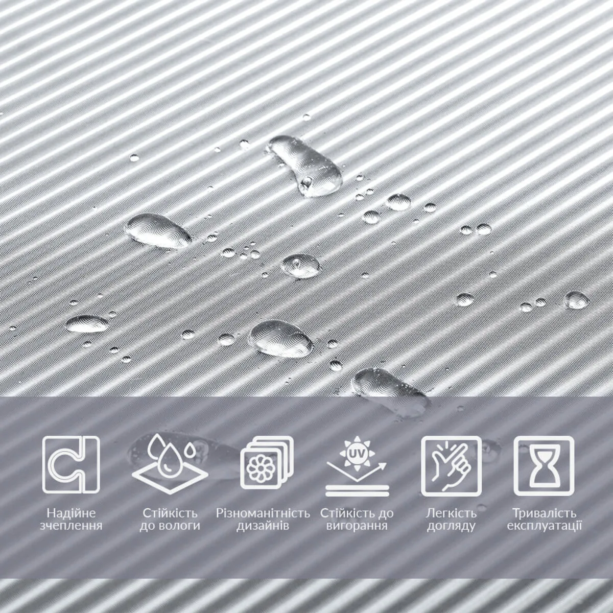 Плівка віконна 600х10000мм SW-00002606 – зображення використання 4