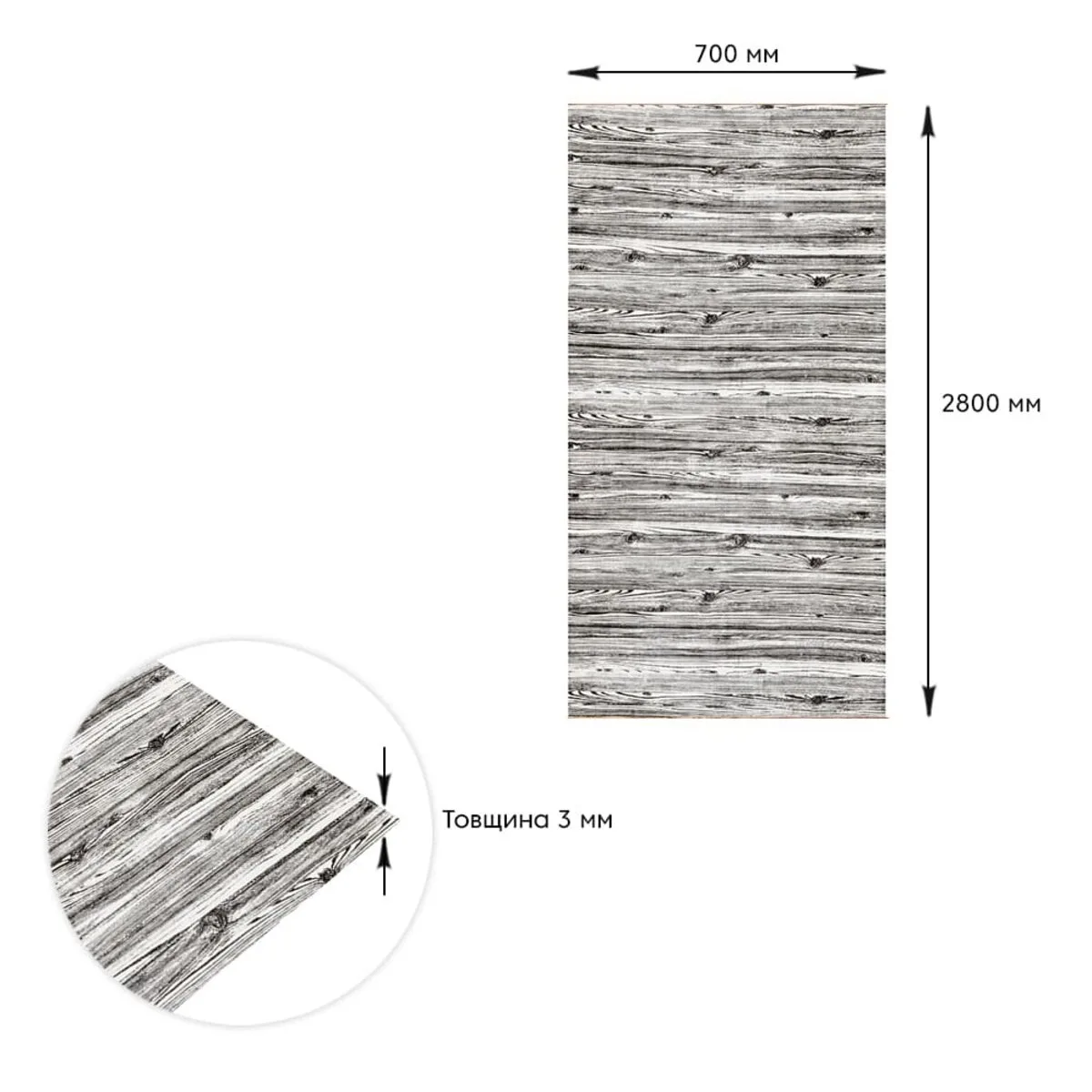 Самоклеюча 3D панель під дерево кольору зебри 2800x700x3мм SW-00001769 – зображення використання 4