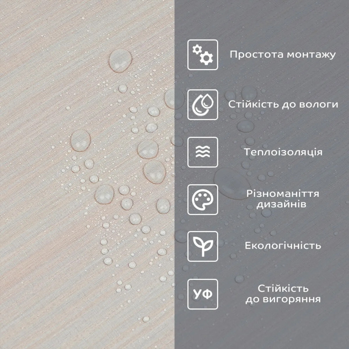 aca598ccfc-5_resize_1200x1200 Самоклеюча вініловая плитка в рулоні 0,6х3mх2мм Мат SW-00002052 – зображення використання 5