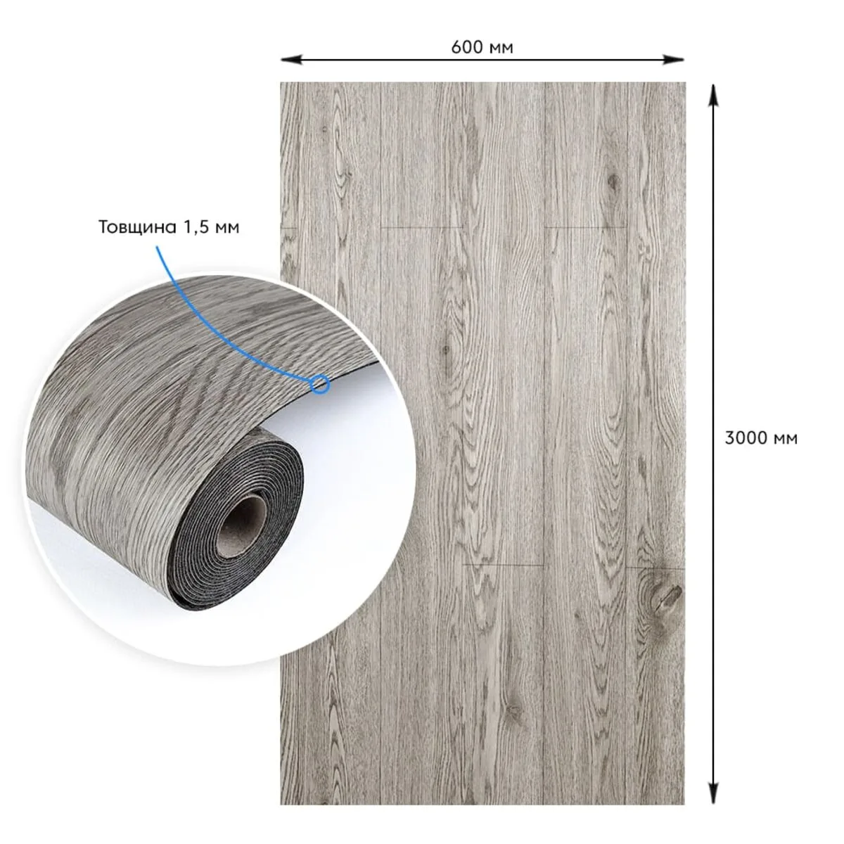 ad2a3d7bf3-3_resize_1200x1200 Підлогове вінілове покриття самоклеюче в рулоні 3000х600х1,5мм SW-00001817 – зображення виду 3