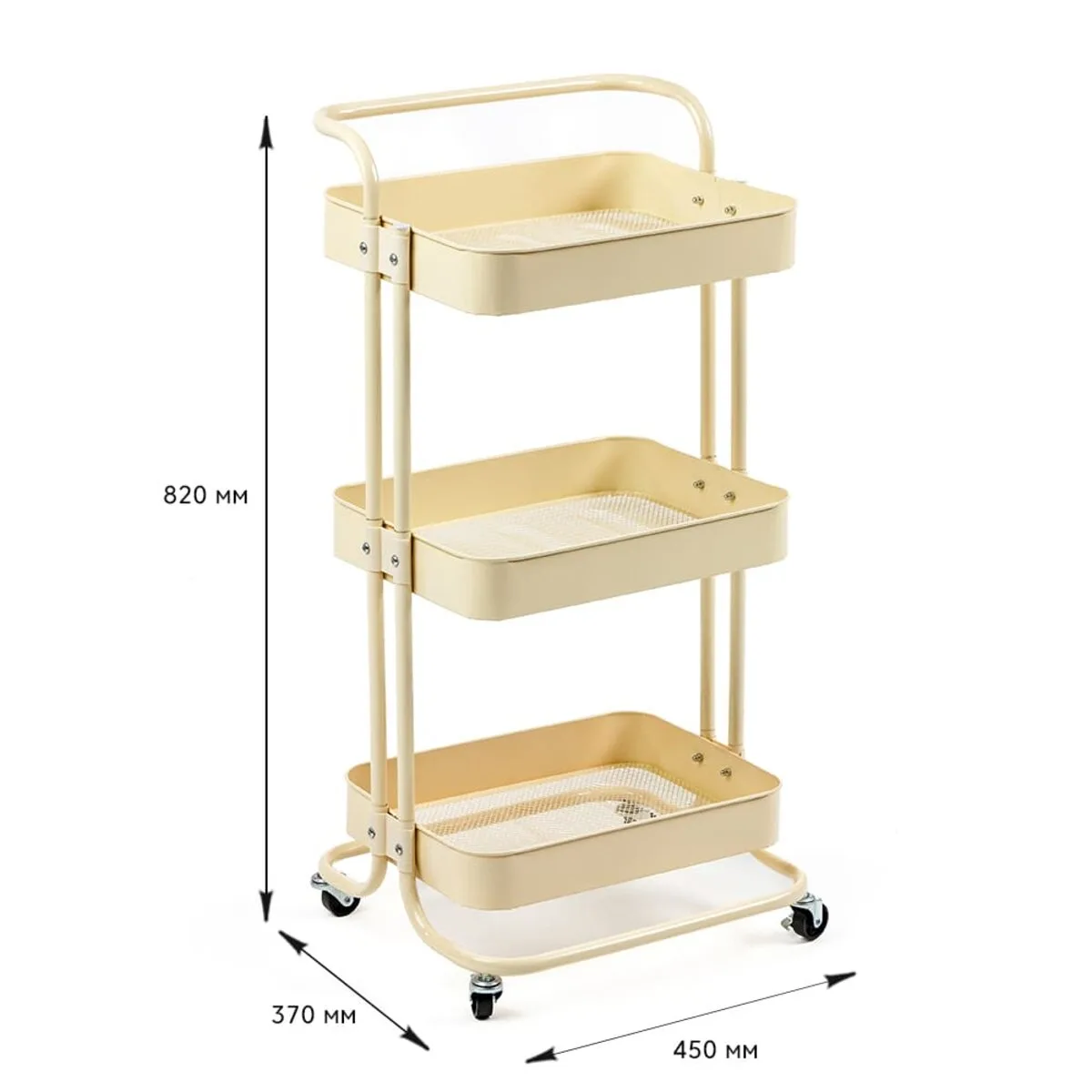 af43e92f8c-3_resize_1200x1200 Етажерка мобільна триярусна універсальна з металу кремова 45х37х82см SW-00002105 – зображення виду 3