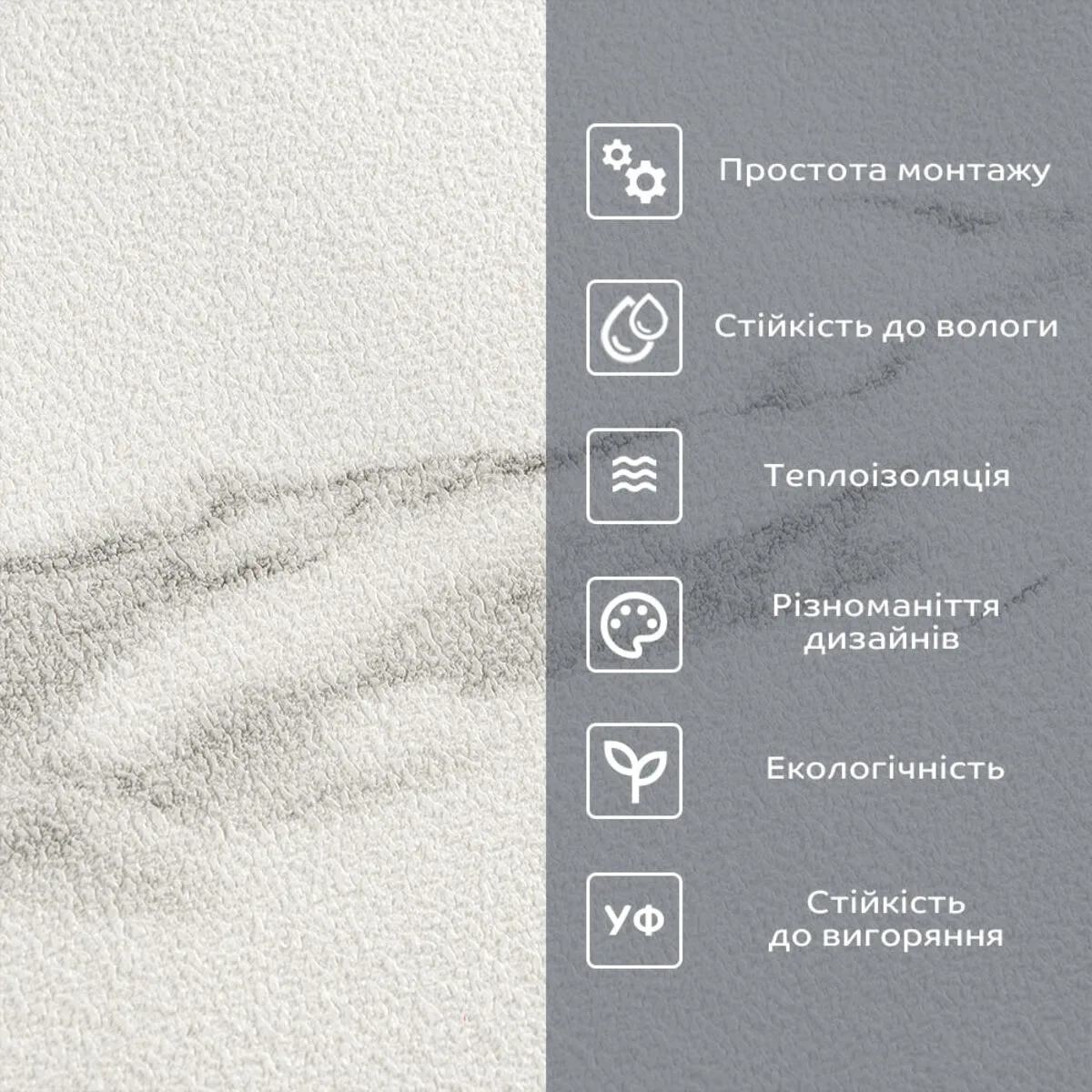 af96125fce-5_resize_1200x1200 Шпалери на самоклейці білий мармур 2800х500х2мм (D) SW-00001504 – зображення використання 5