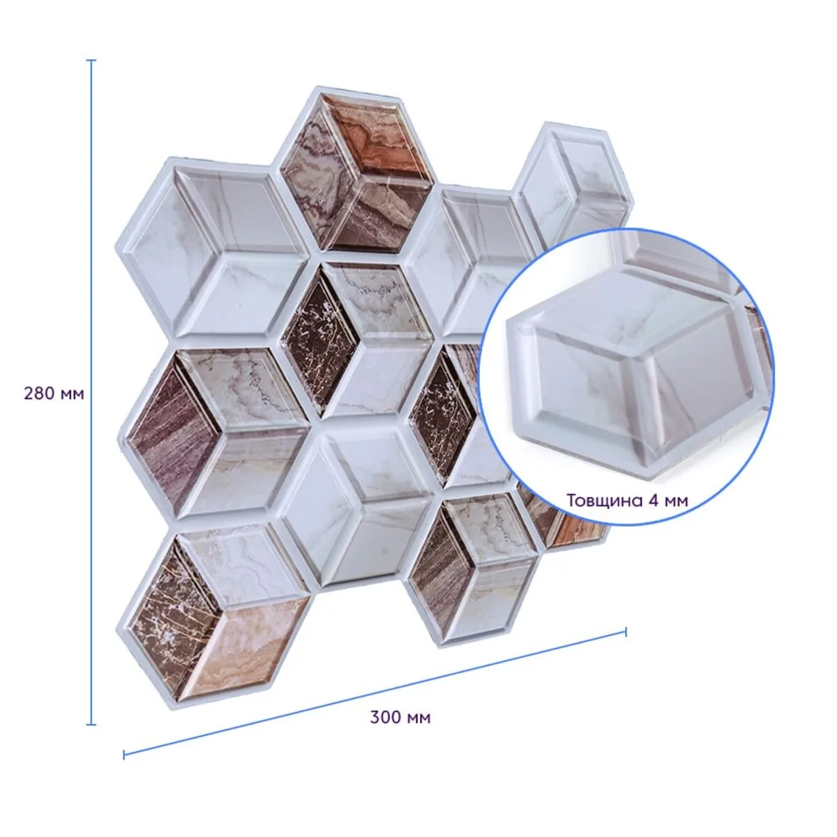 b0f81dc9ca-3_resize_1200x1200 Декоративна ПВХ плитка на самоклейці 3D кубы 280х300х5мм, ціна за 1 шт. (СПП-506) SW-00001135 – зображення виду 3