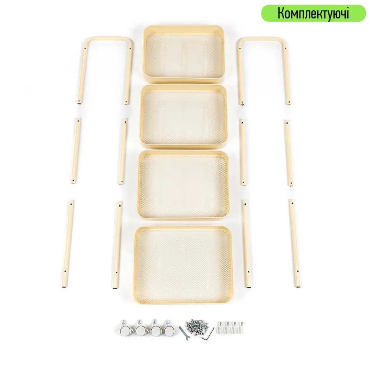 b1e2944188-6_resize_1200x1200 Етажерка мобільна чотириярусна універсальна з металу кремова 45х30х103см SW-00002114 – зображення використання 6