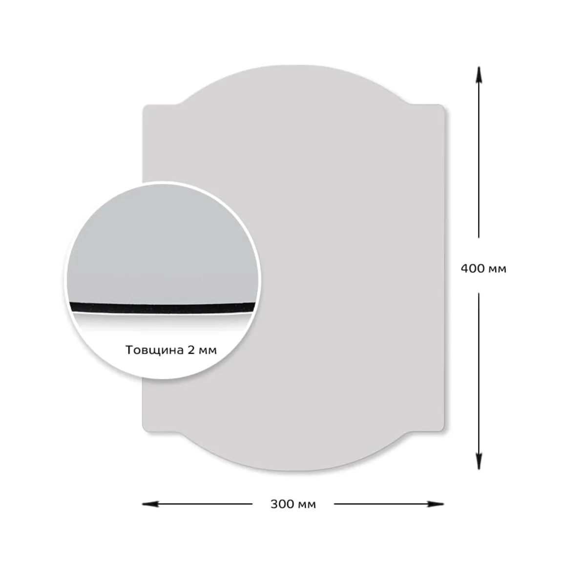 b3db652b5e-3_resize_1200x1200 Дзеркало акрилове самоклеюче 300х400ммх2мм SW-00001522 – зображення виду 3