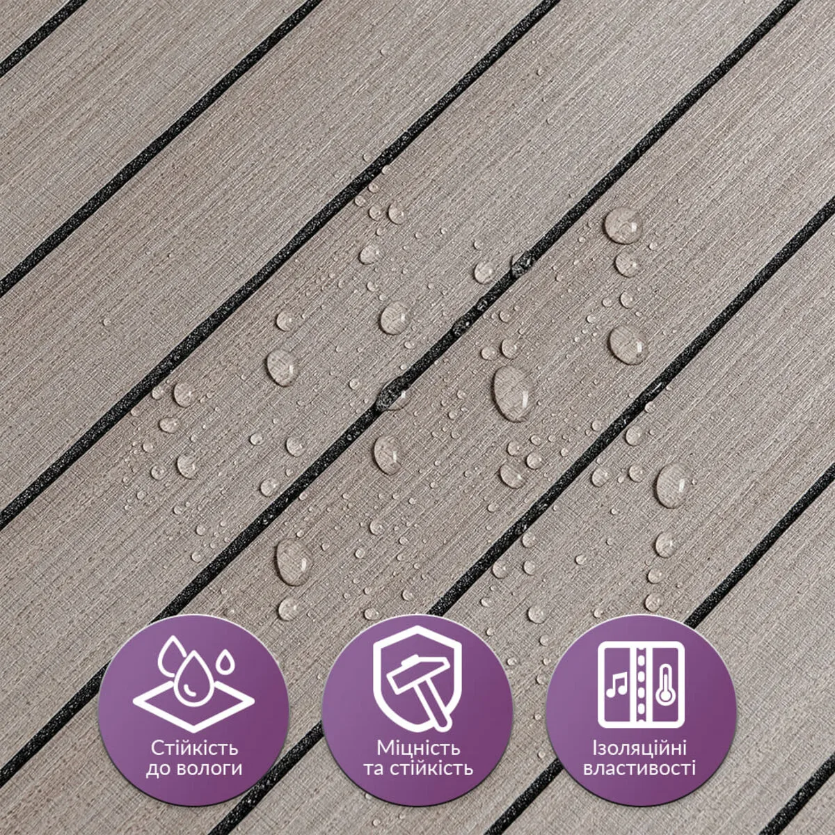 b4fa0ec721-4_resize_1200x1200 Покриття вінілове самоклеюче 3D рейки дуб мокко 600х600х2,8мм (D) SW-00002201 – зображення використання 4