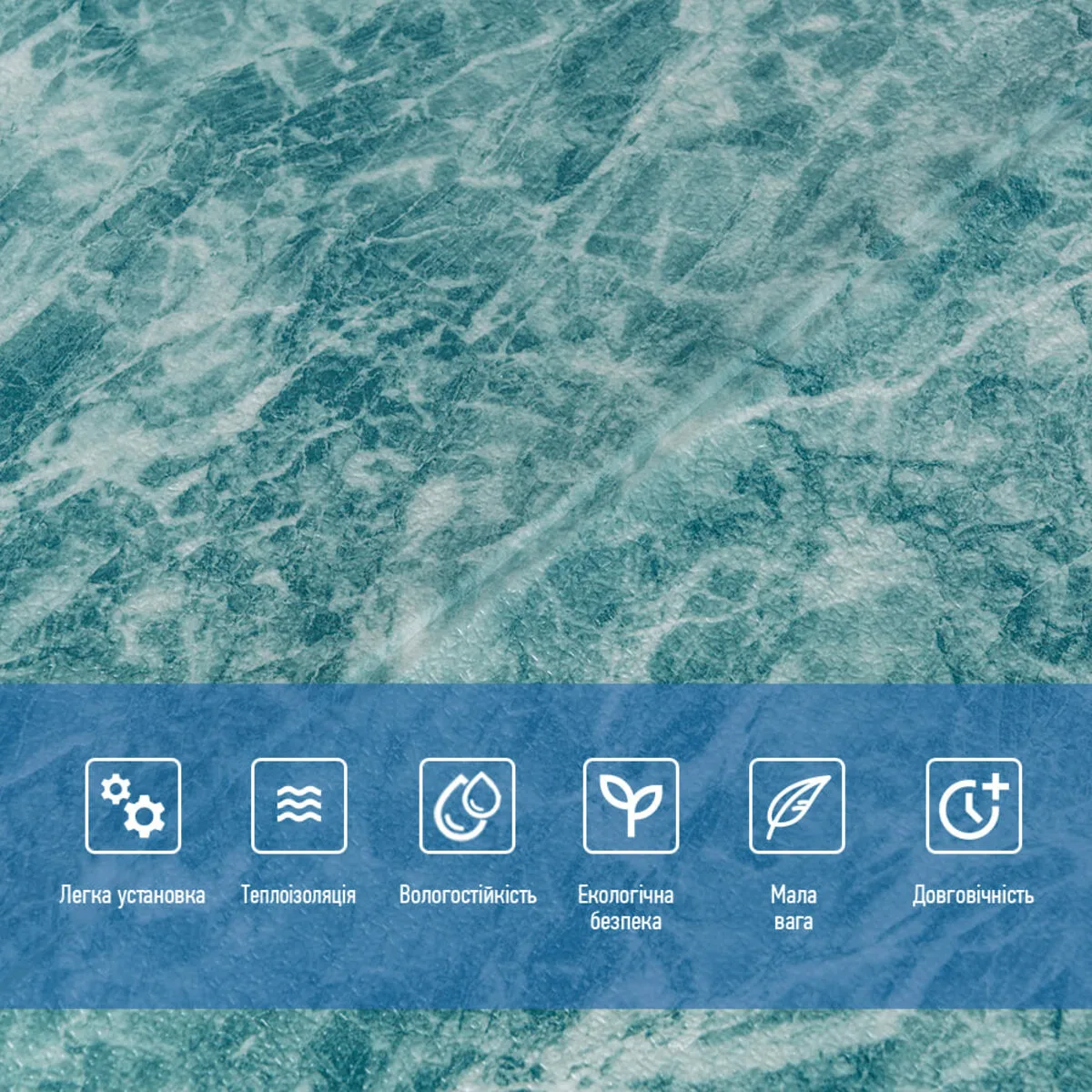 b570ad92af-4_resize_1200x1200 Декоративна 3D панель самоклейка Морська мармурова плитка 700х700х4мм (362) SW-00000530 – зображення використання 4