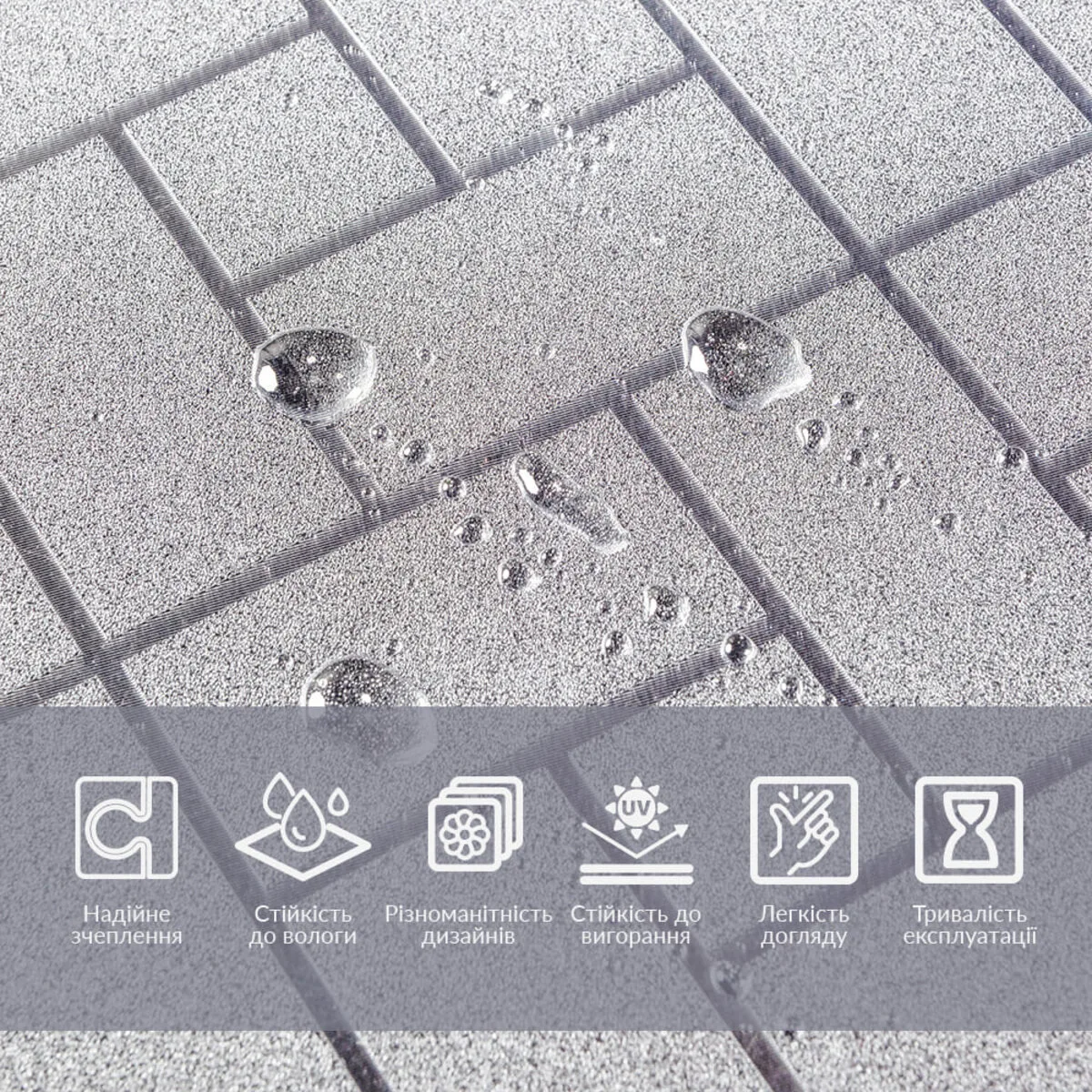 b7dba5a530-4_resize_1200x1200 Плівка віконна 600х10000мм SW-00002607 – зображення використання 4