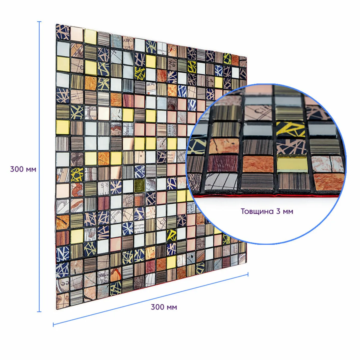 b8cc089e65-3_resize_1200x1200 Самоклеюча алюмінієва плитка 300х300х3мм SW-00001925 – зображення виду 3