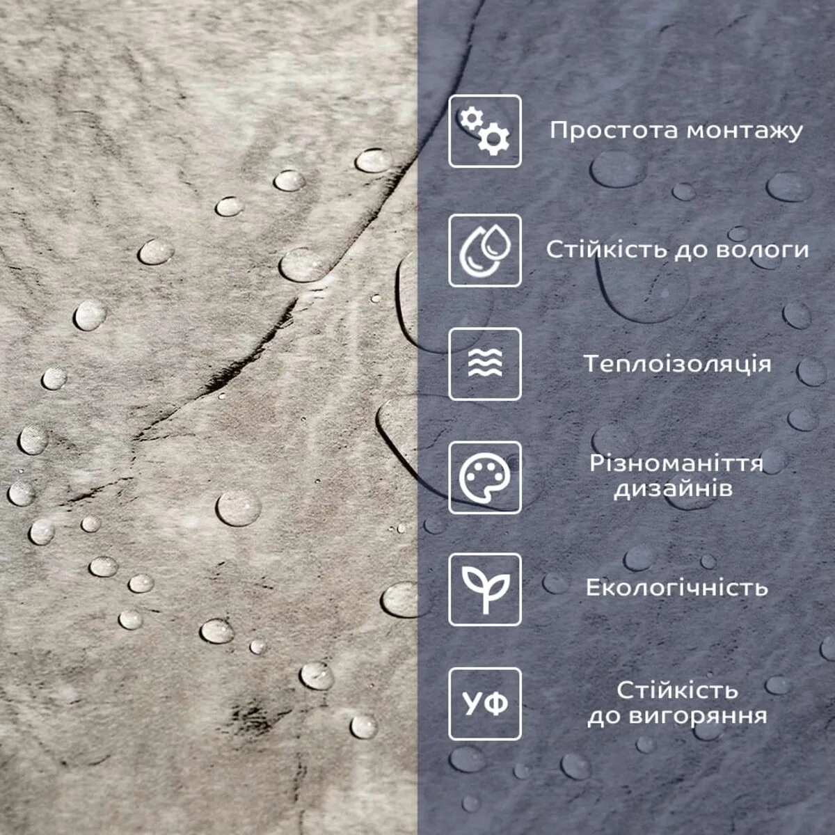 b924aecd49-4_resize_1200x1200 Самоклеюча вінілова плитка сріблястий мармур, ціна за 1 шт. (СВП-103) Глянець SW-00000290 – зображення використання 4