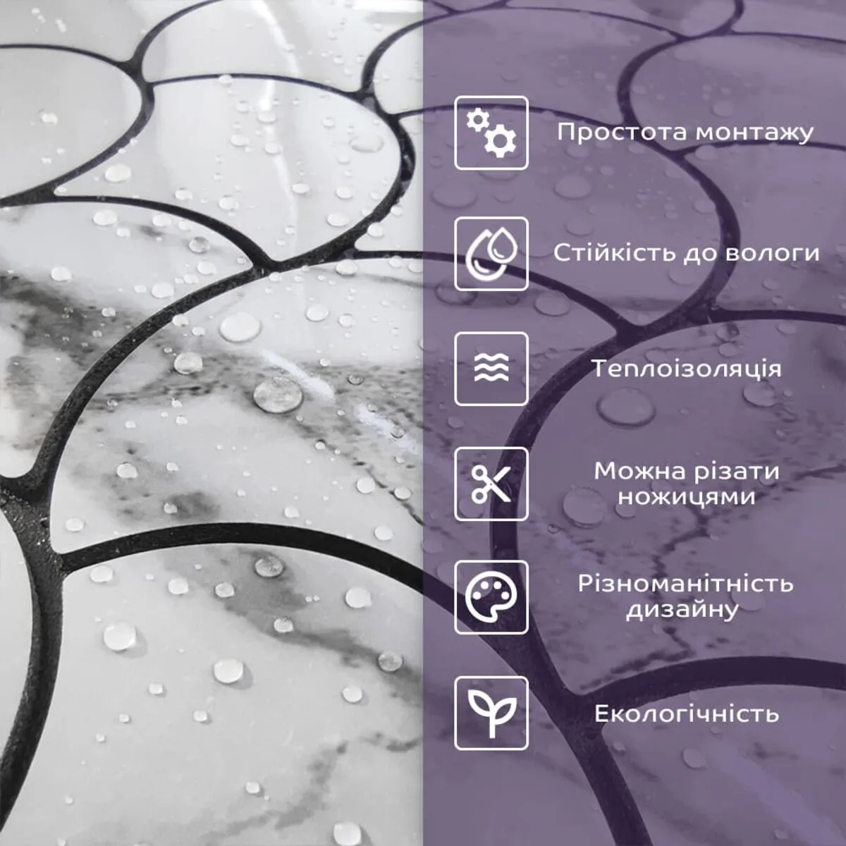 bb340169be-6_resize_1200x1200 Самоклеюча PET мозаїка 30х30CMх4MM (D) SW-00001666 – зображення використання 6