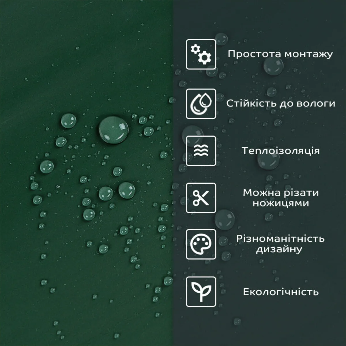 bbb65cead4-4_resize_1200x1200 Самоклеюча стінова PET плитка 600х300х2mm (D) SW-00002243 – зображення використання 4