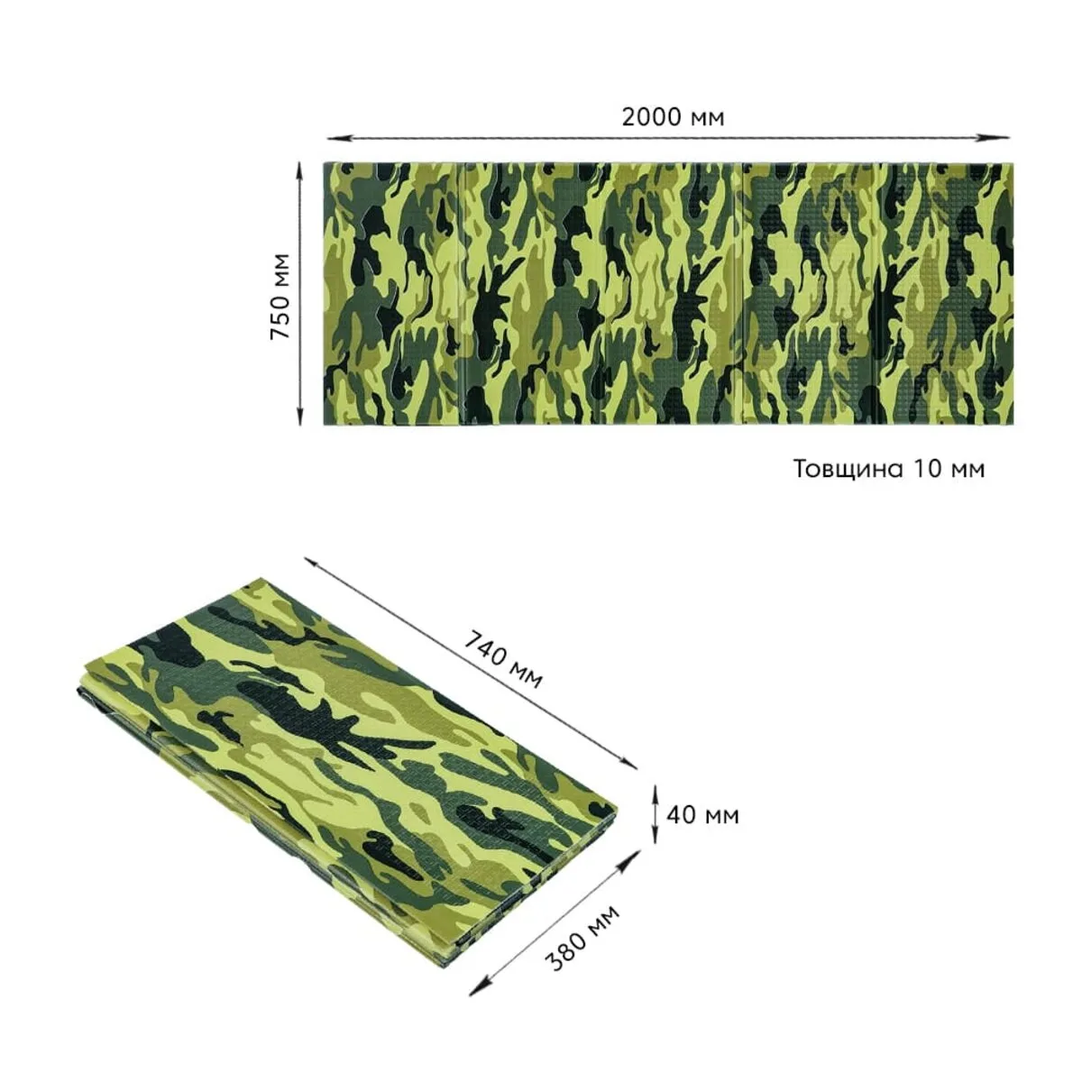 Камуфляжний килимок Мілітарі 200х75х1см (265) SW-00000874 – зображення виду 3
