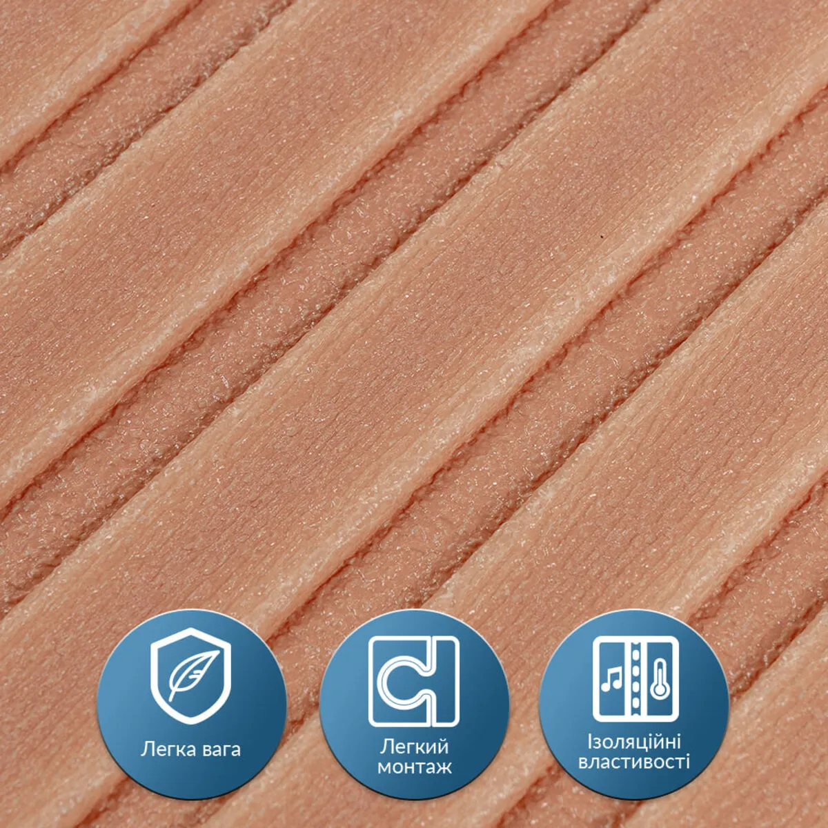 Панель-рейка в рулоні пудра 2900х350х6мм (D) SW-00002074 – зображення використання 4