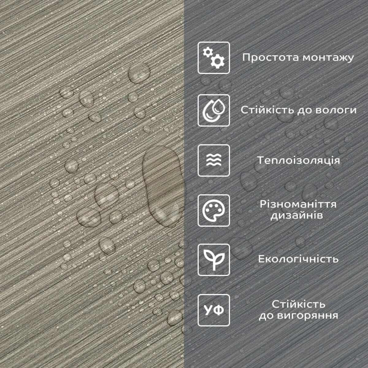 bf2b2902c8-5_resize_1200x1200 Самоклеюча вініловая плитка в рулоні 0,6х3mх2мм Мат SW-00002029 – зображення використання 5