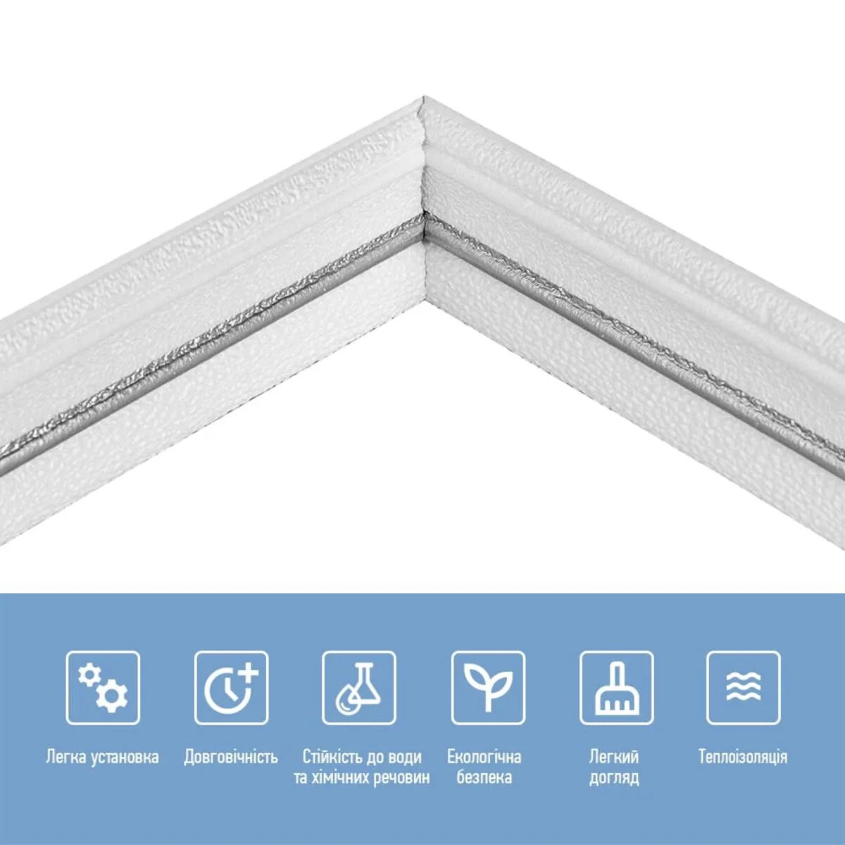 Плінтус РР самоклеючий білий з сірою смужкою 2300х70х4мм (D) SW-00001833 – зображення використання 4