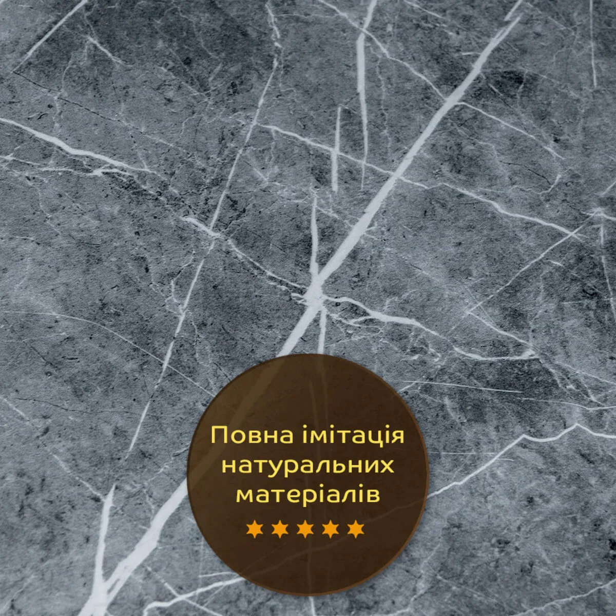 c5ad8e7edf-6_resize_1200x1200 Декоративна ПВХ плита сірий натуральний мармур 1,22х2,44мх3мм SW-00001406 – зображення використання 6