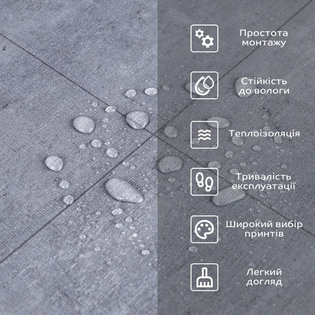 c8d0b9989b-4_resize_1200x1200 Підлогове вінілове покриття самоклеюче в рулоні 3000х600х1,5мм SW-00001823 – зображення використання 4