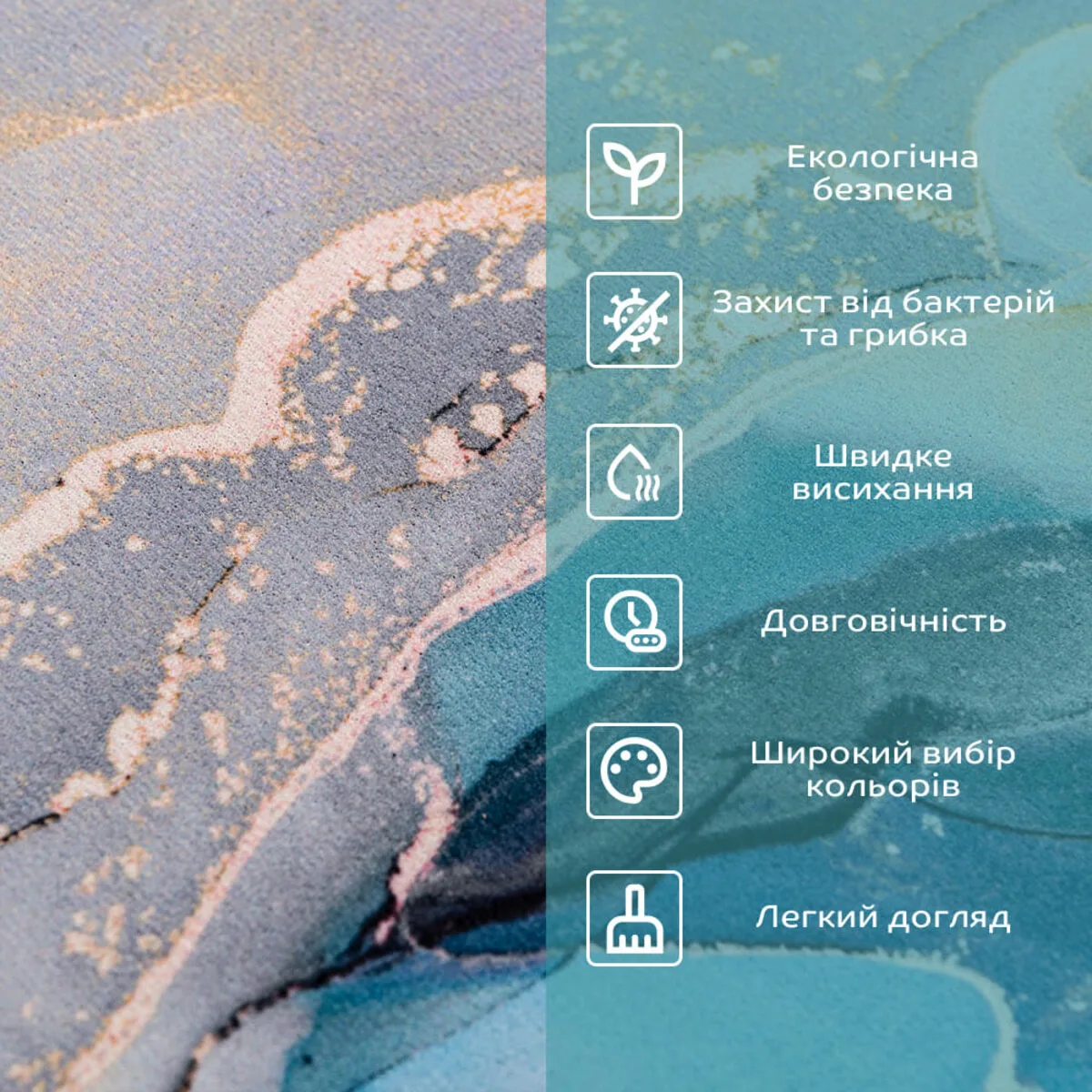 c8ef998323-4_resize_1200x1200 Вологопоглинаючий килимок 40х60CMх3MM (D) SW-00002549 – зображення використання 4
