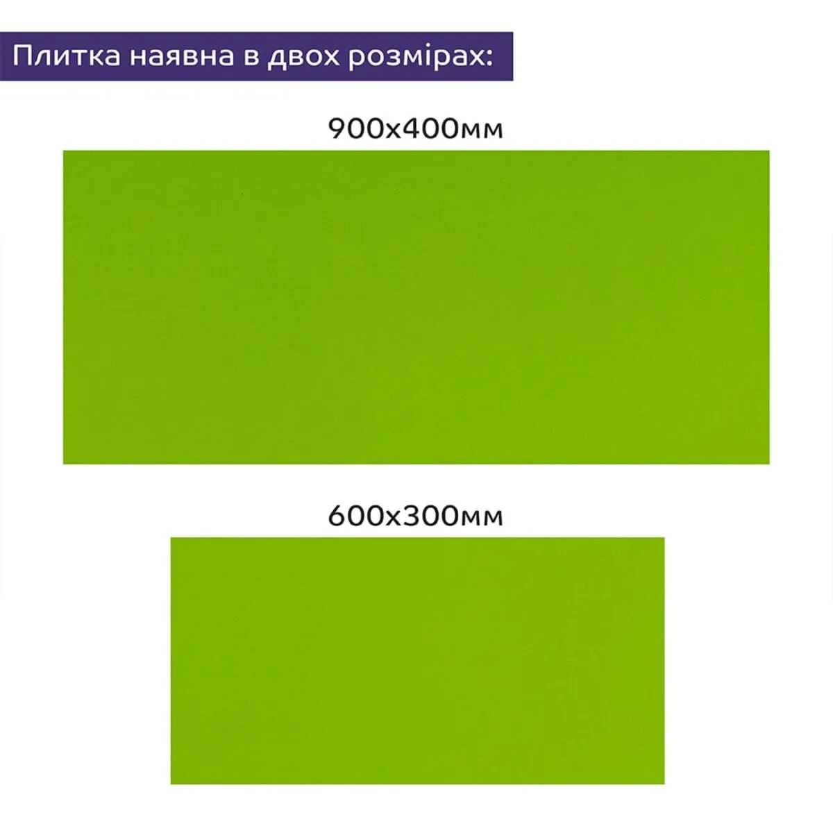 c98d99299b-8_resize_1200x1200 Самоклеюча стінова PET плитка 600х300х2mm (D) SW-00002245 – зображення використання 8