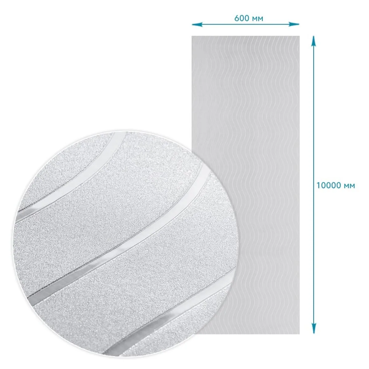 ca699bdc6a-3_resize_1200x1200 Плівка віконна хвиля 600х10000мм SW-00002652 – зображення виду 3