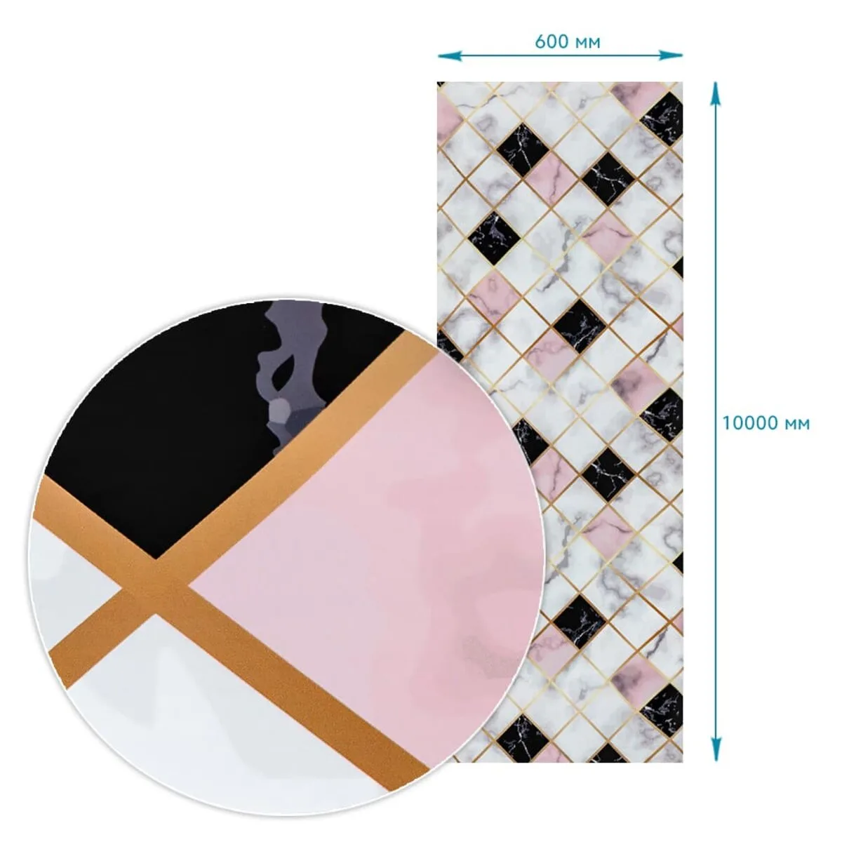 Плівка на самоклейці 60cmх10m SW-00002400 – зображення виду 3