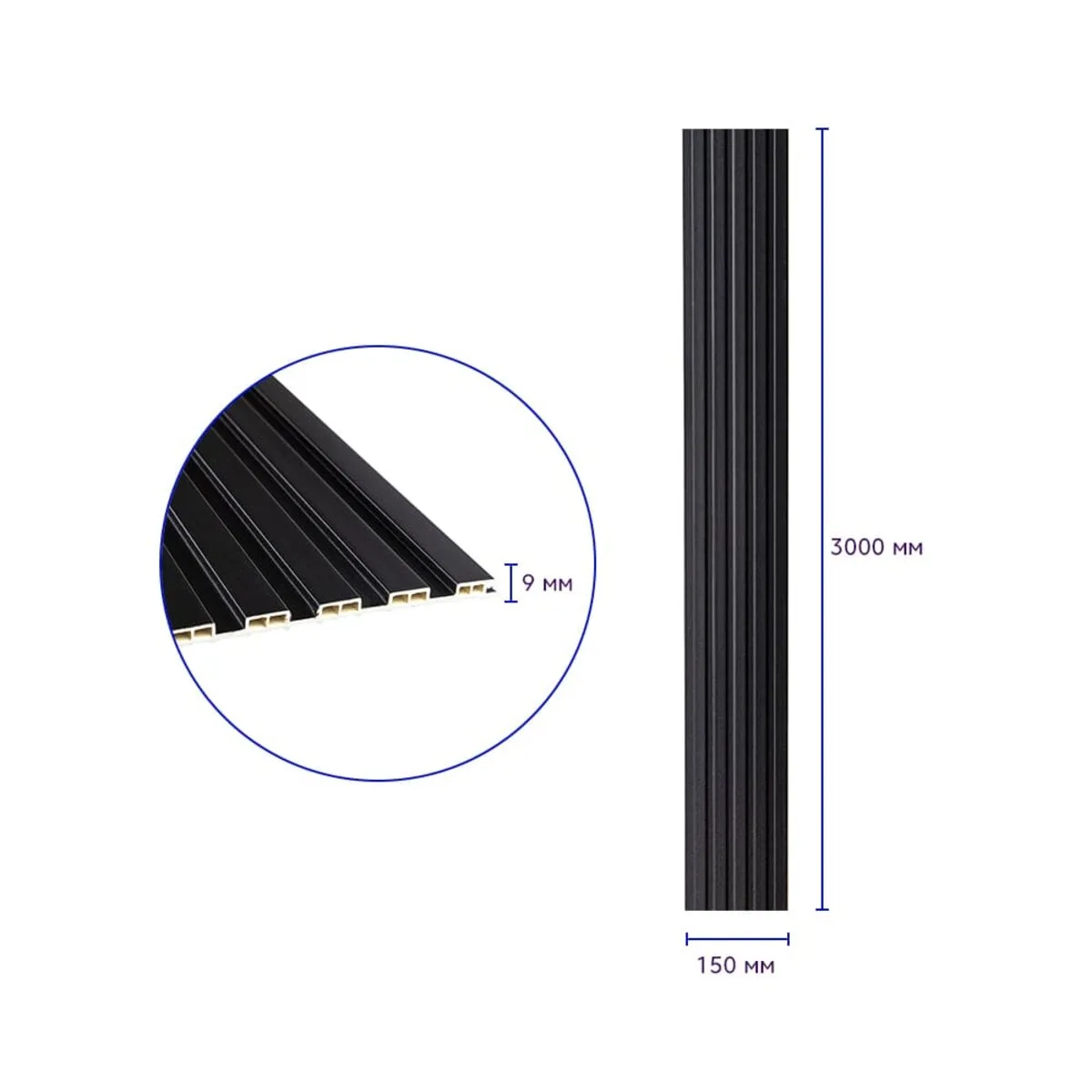 cbe3f25c16-3_resize_1200x1200 Рейка декоративна WPC стінова антрацит 3000х150х9мм SW-00001869 – зображення виду 3