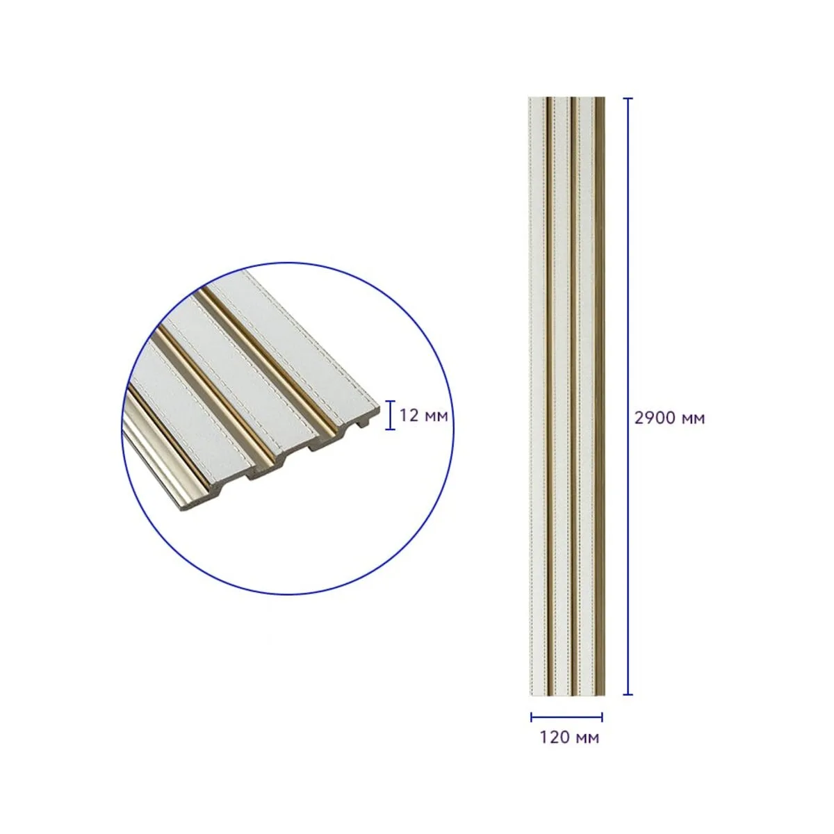 cd298ef995-3_resize_1200x1200 Рейка декоративна PS під білу шкіру із золотом 2900х120х12мм SW-00002130 – зображення виду 3